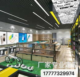 工廠定制家具衣柜展示柜 專業(yè)設計與制作一站式服務