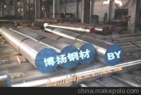 博揚(yáng)銷售Q345價(jià)格,Q345成分,Q345用途 - 博揚(yáng)銷售Q345價(jià)格,Q345成分,Q345用途廠家 - 博揚(yáng)銷售Q345價(jià)格,Q345成分,Q345用途價(jià)格 - 東莞市長安博揚(yáng)金屬制品商行 - 