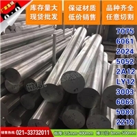 鋁產(chǎn)品-上海韻哲金屬制品鋁產(chǎn)品
